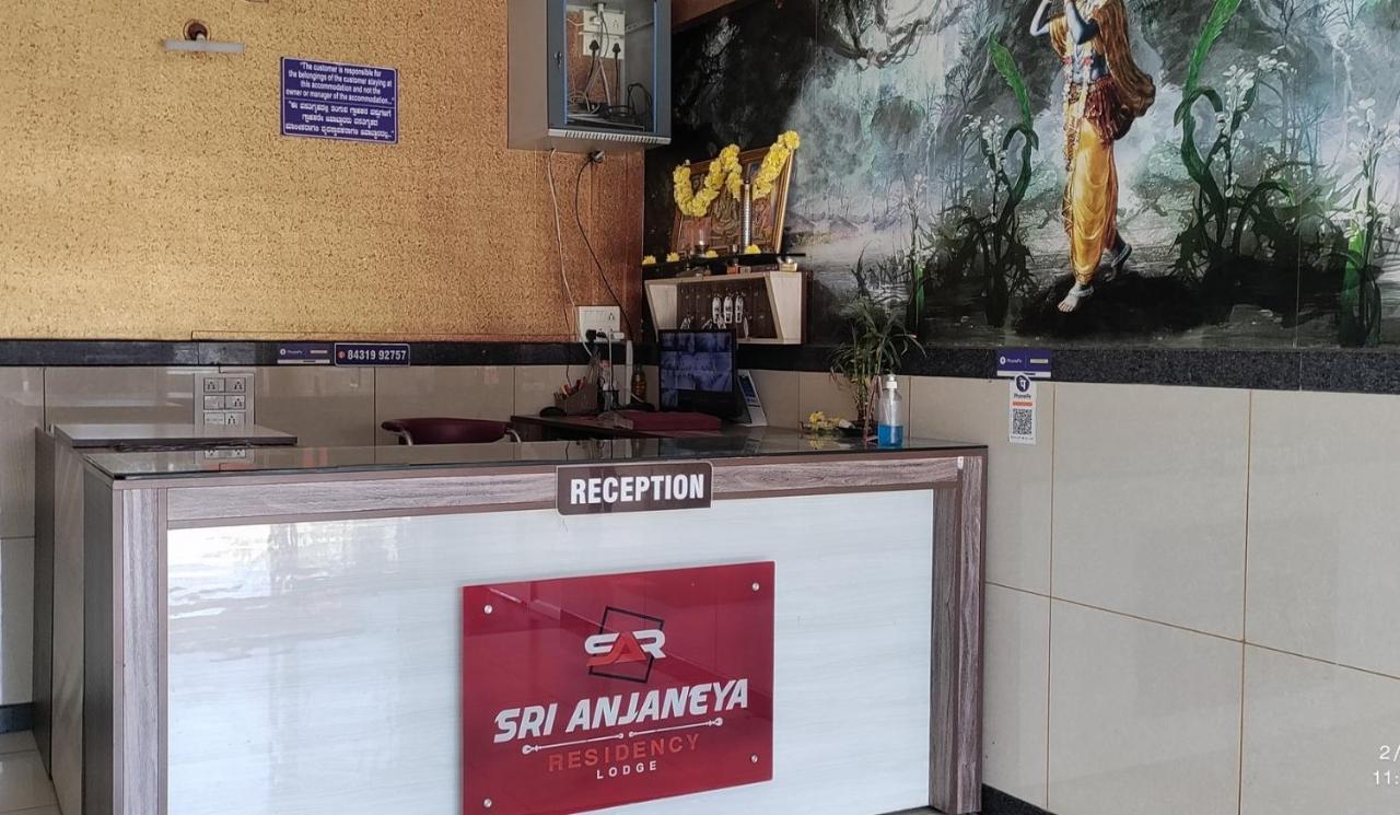 Anjaneya Comforts Shimoga Exterior foto